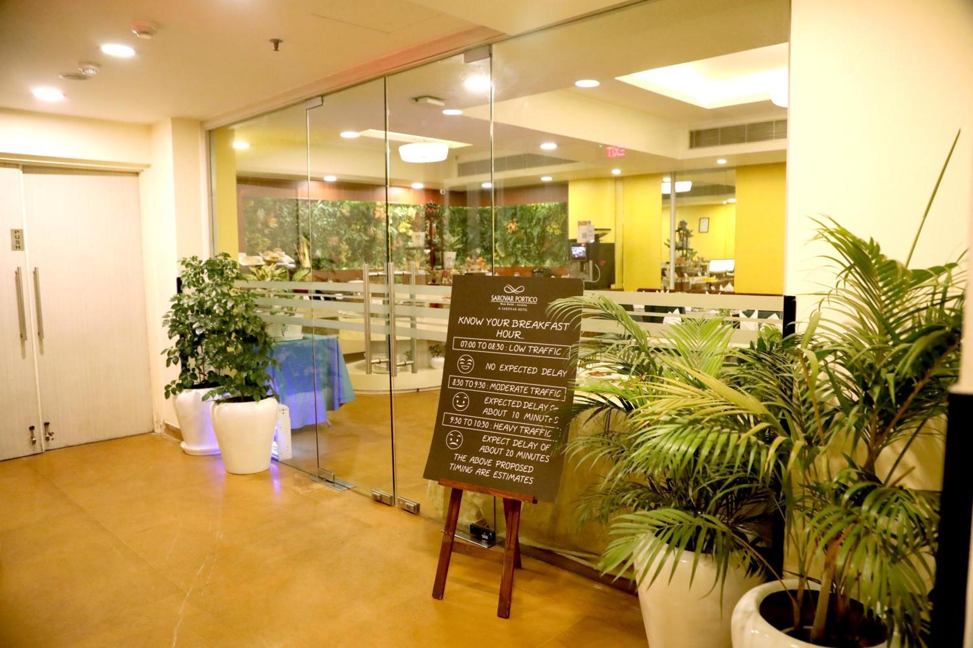 Sarovar Portico Naraina, Hotel Νέο Δελχί Εξωτερικό φωτογραφία